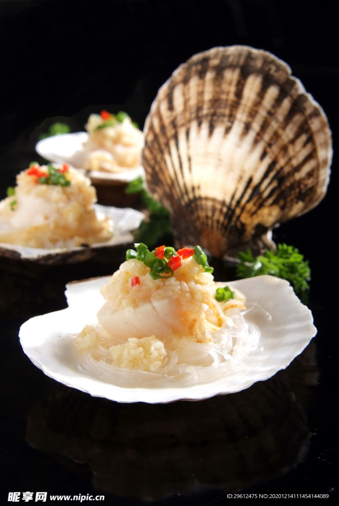 美食