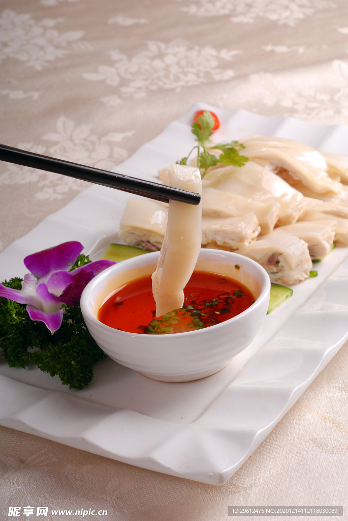 美食