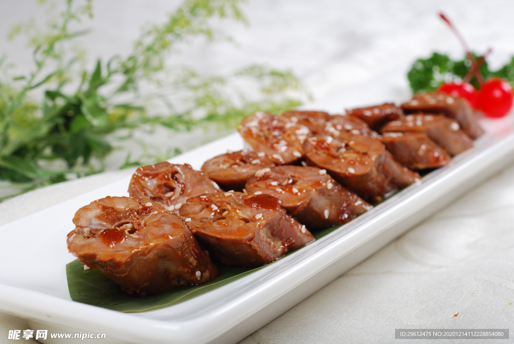 美食