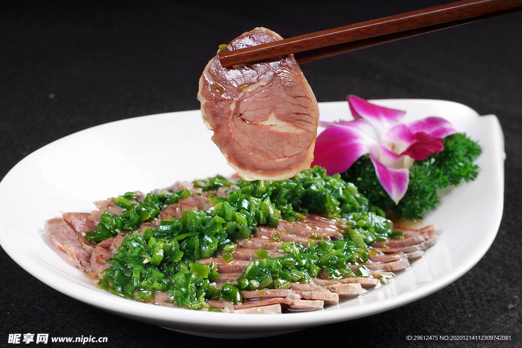 美食