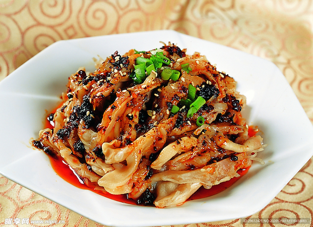 美食