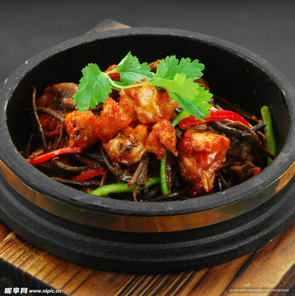 美食