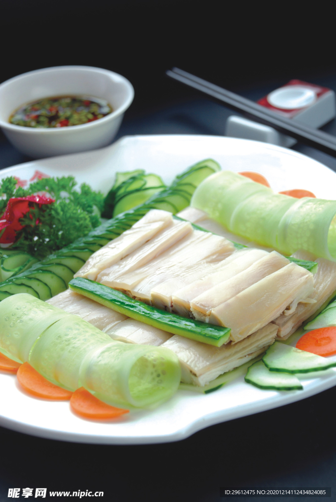 美食