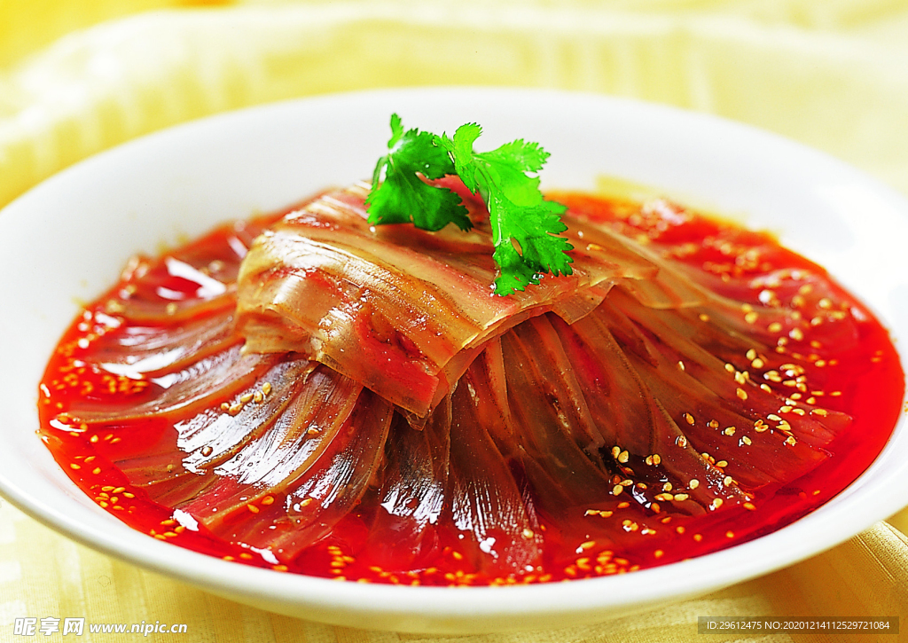 美食