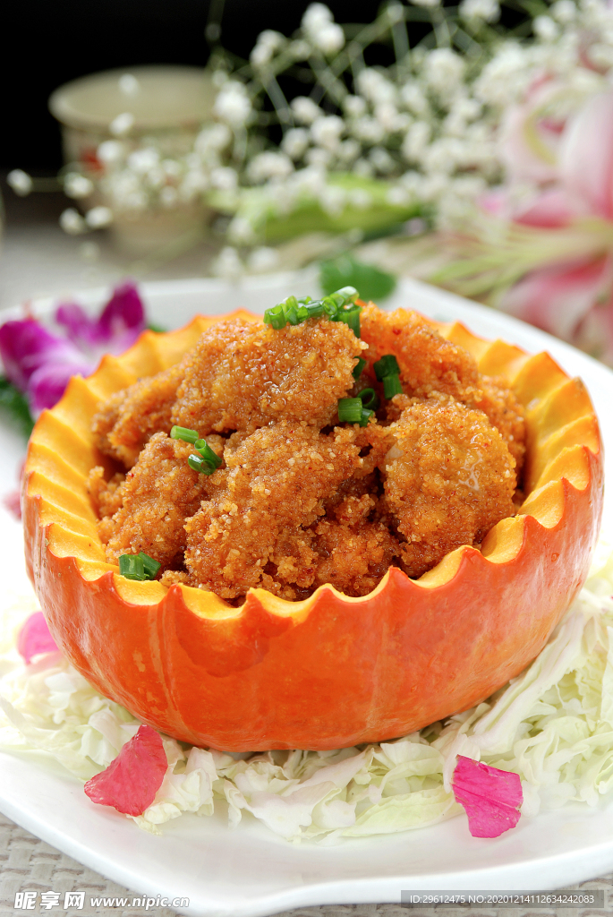美食