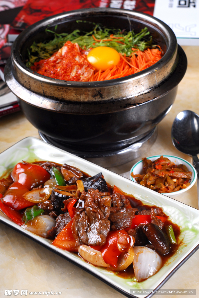 美食