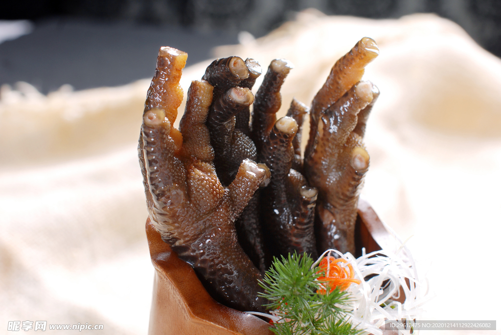 美食