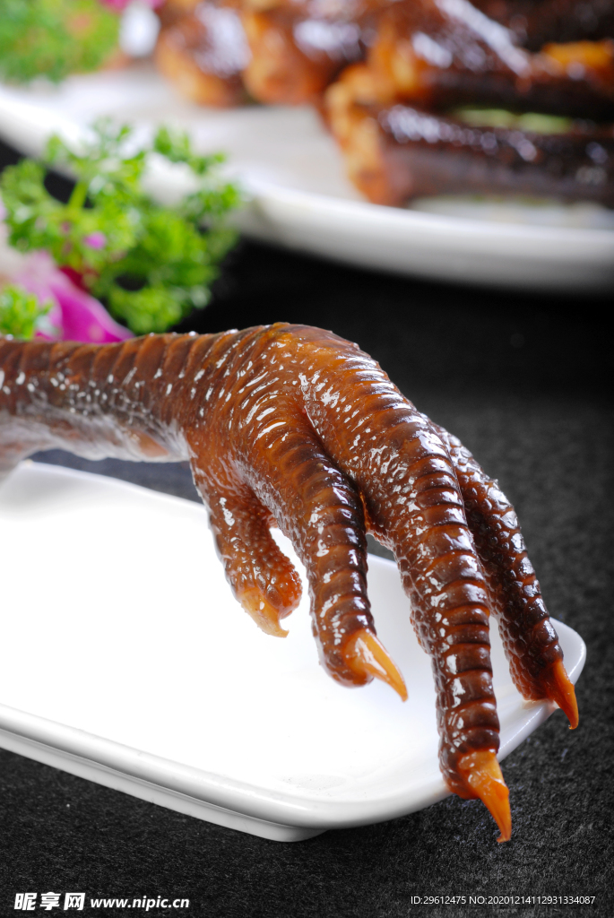 美食