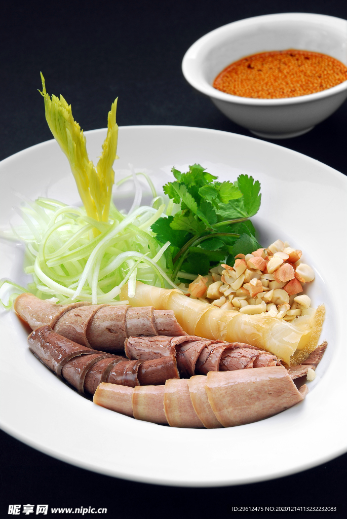 美食