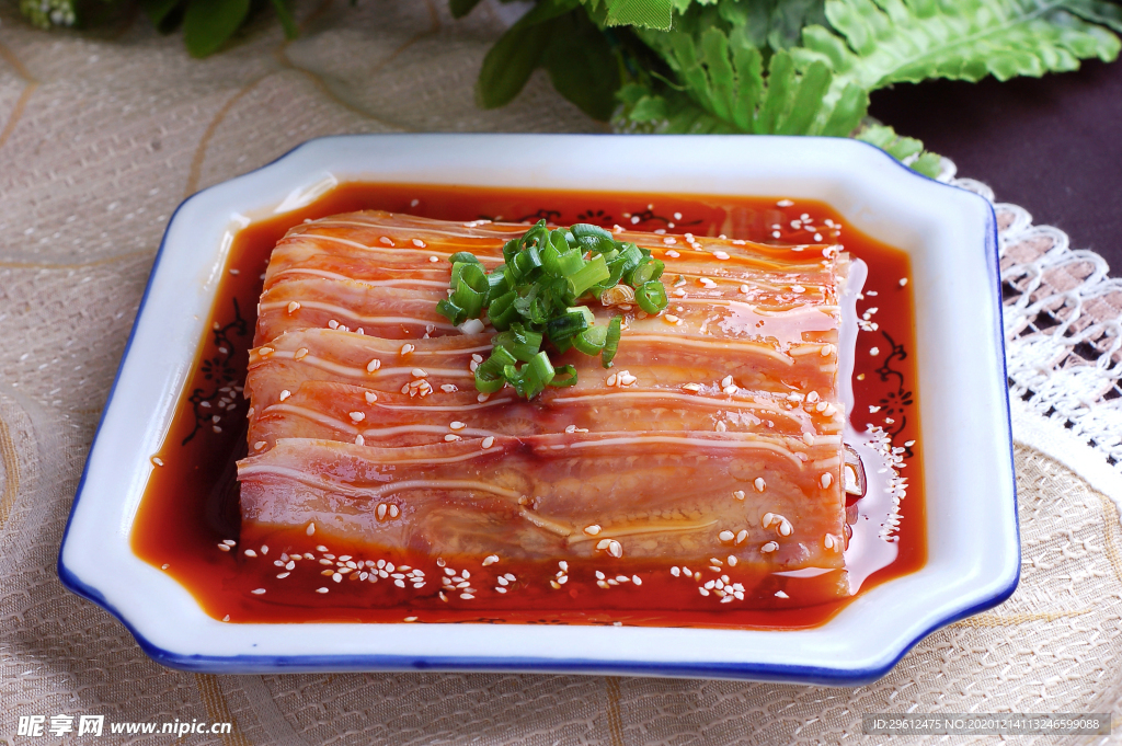 美食