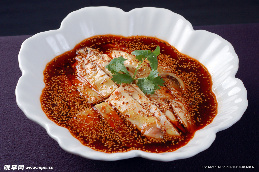 美食