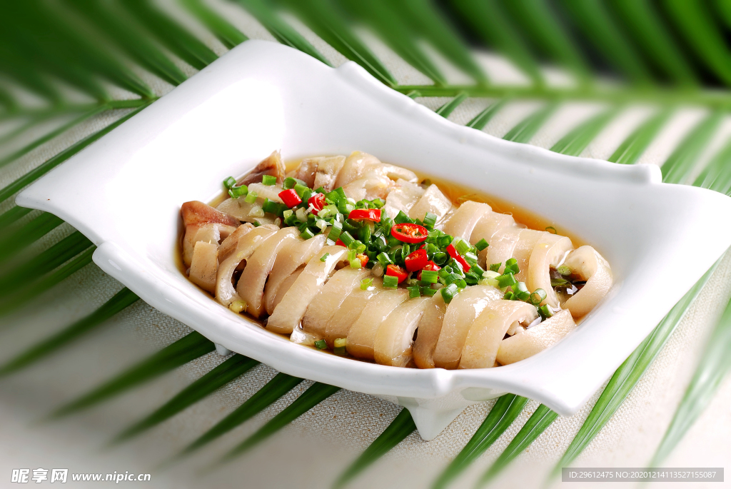 美食