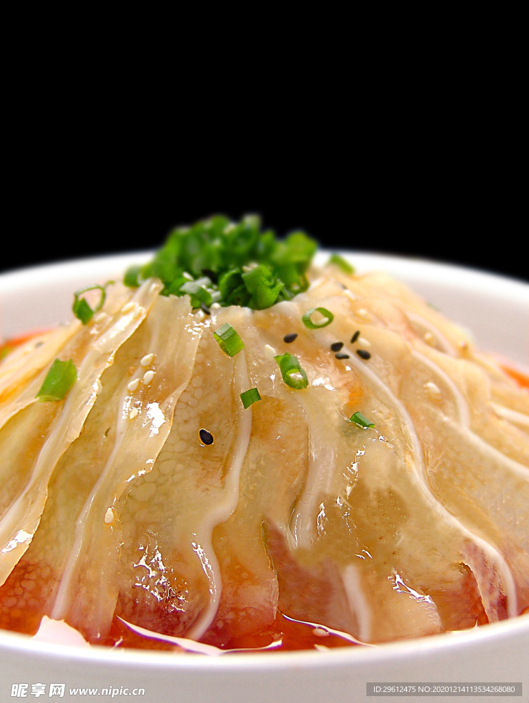 美食