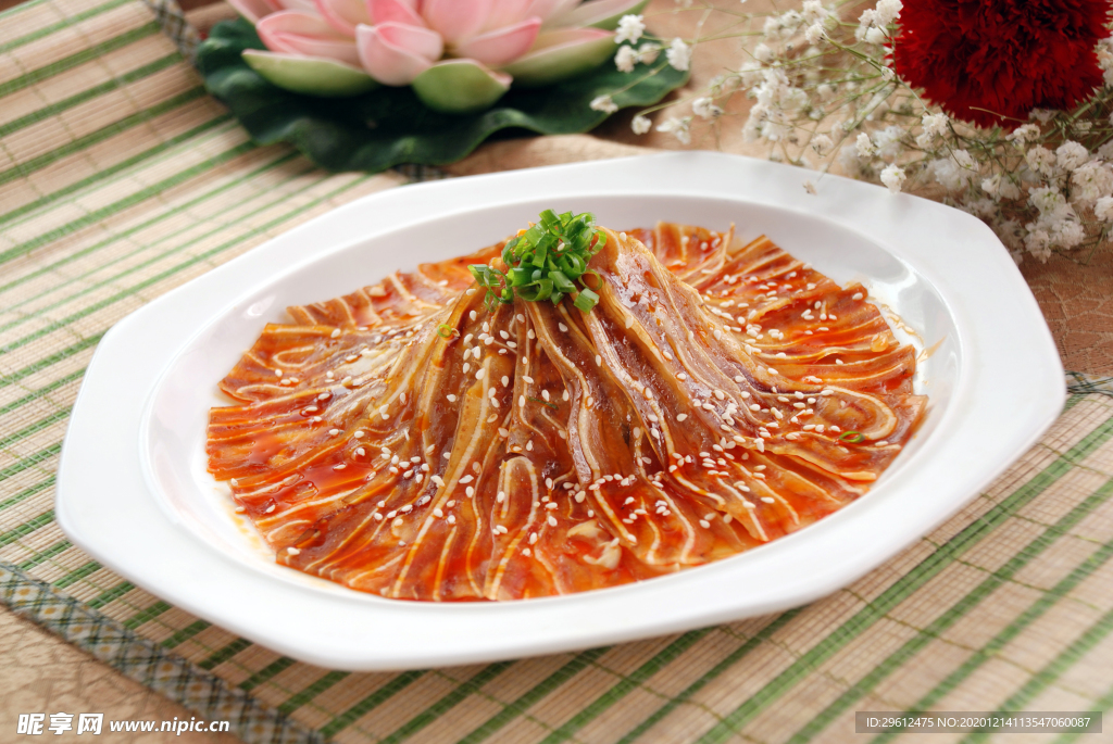 美食