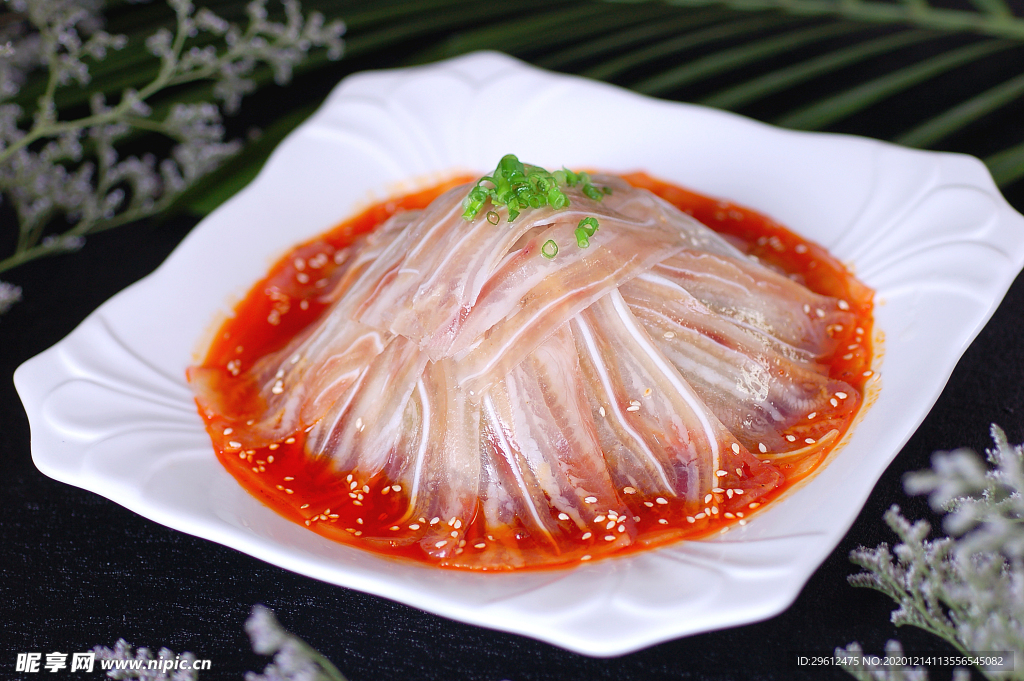美食