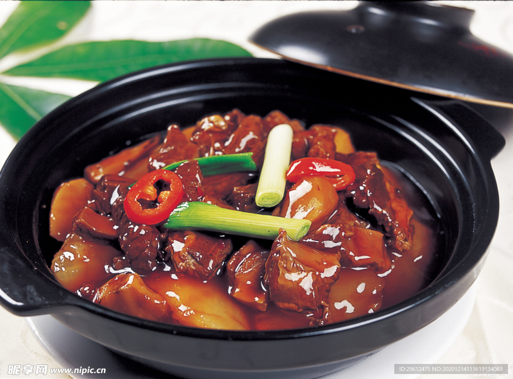 美食