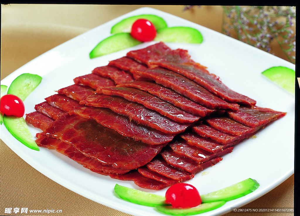 美食