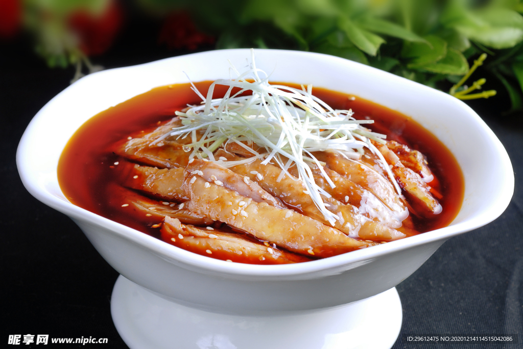 美食