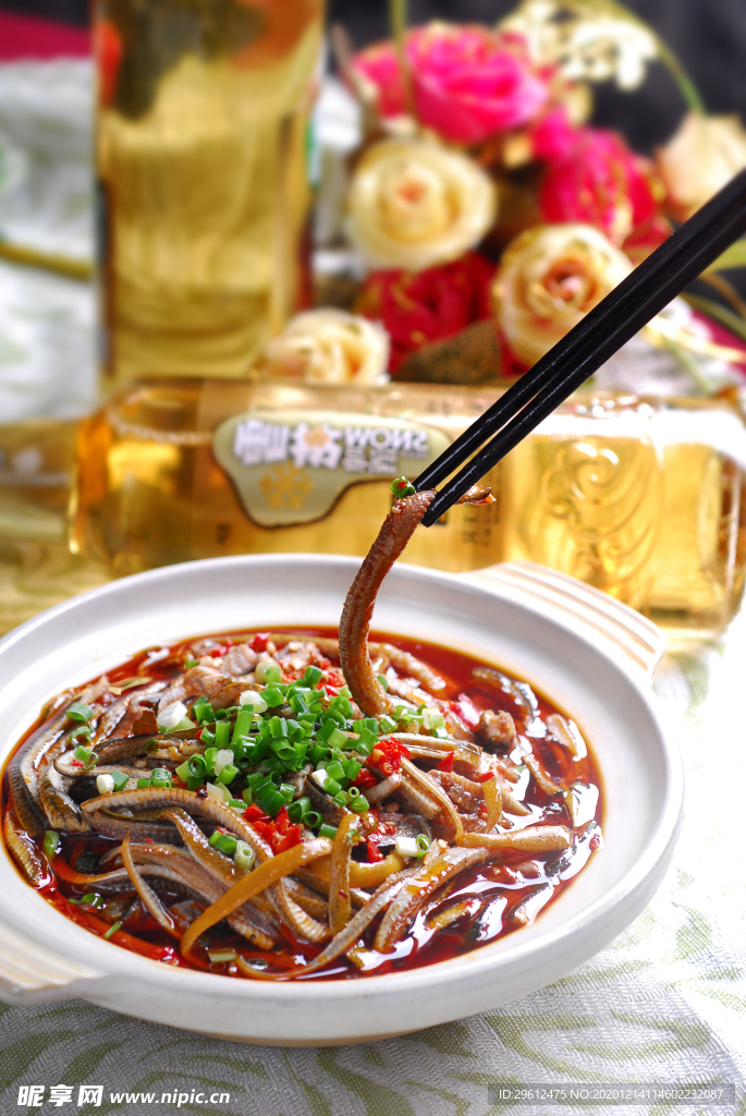 美食