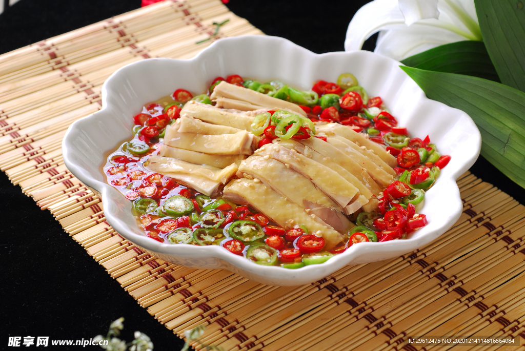 美食