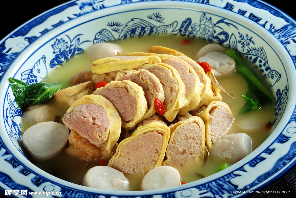 美食