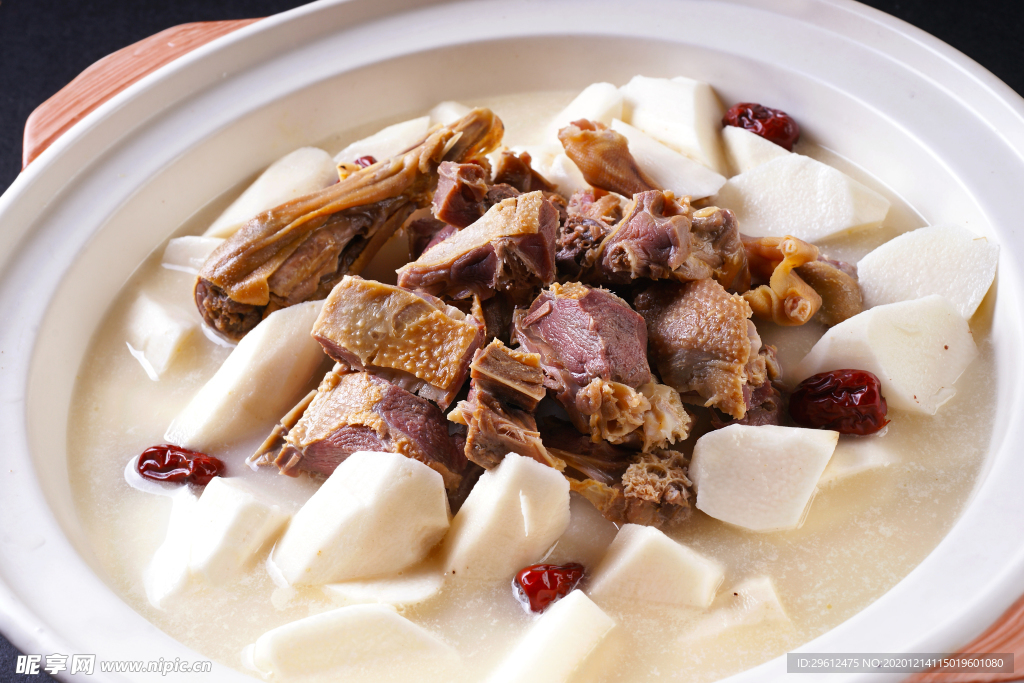 美食