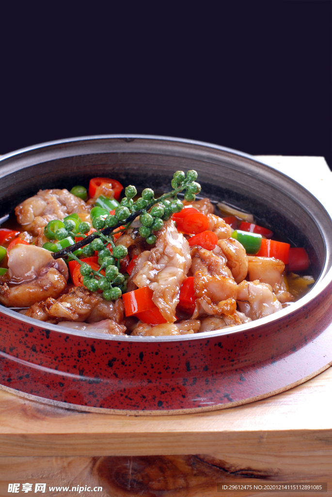 美食