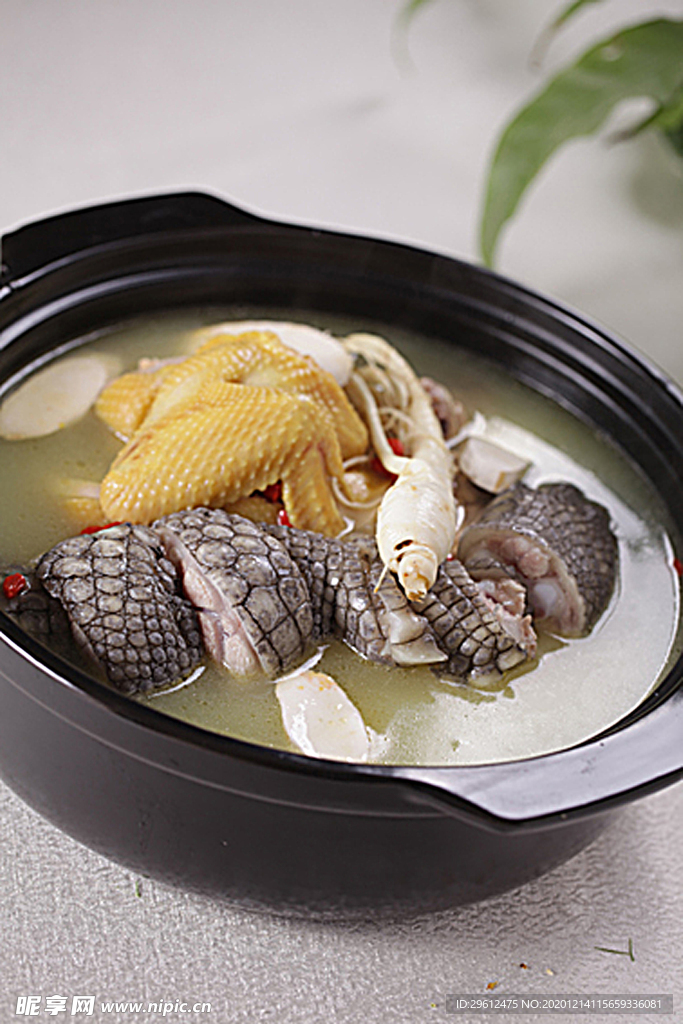 美食