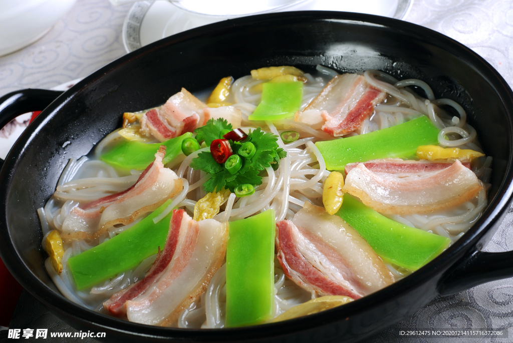 美食