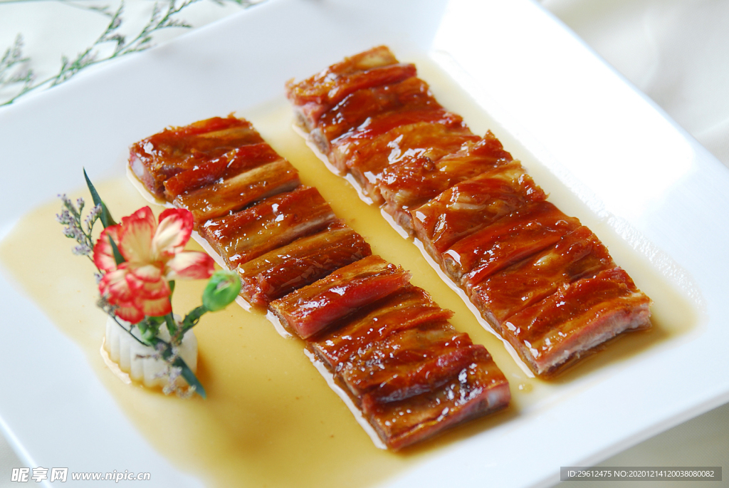 美食