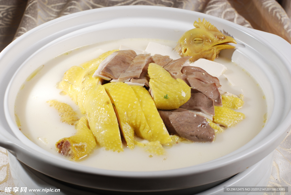 美食