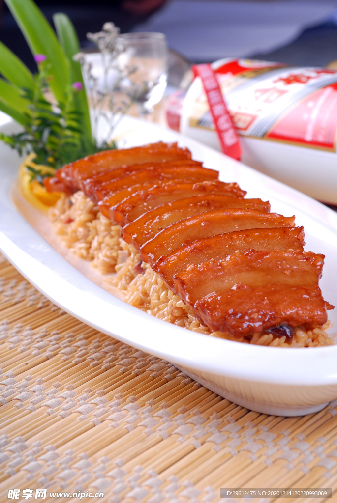 美食