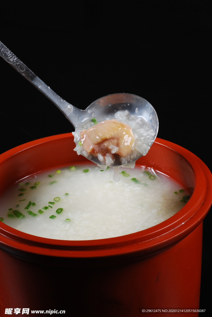 美食