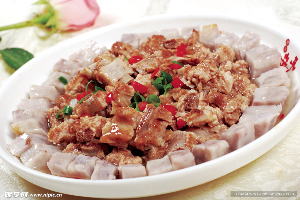 美食