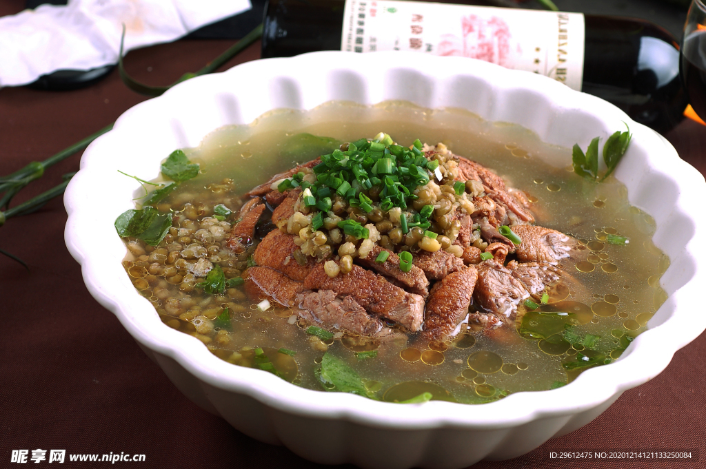 美食