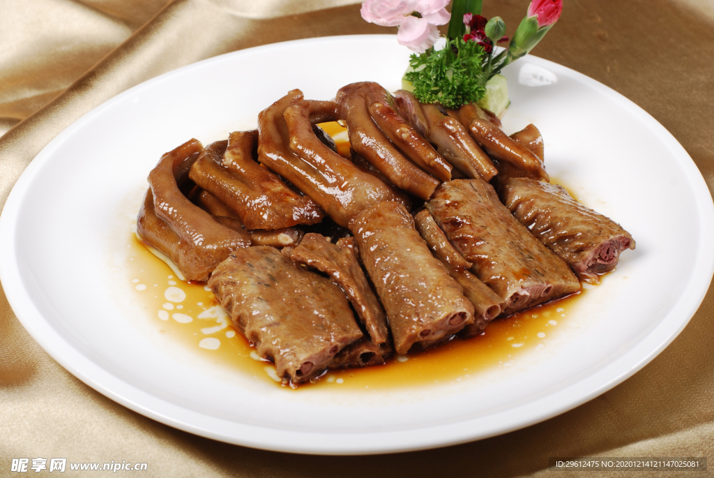 美食