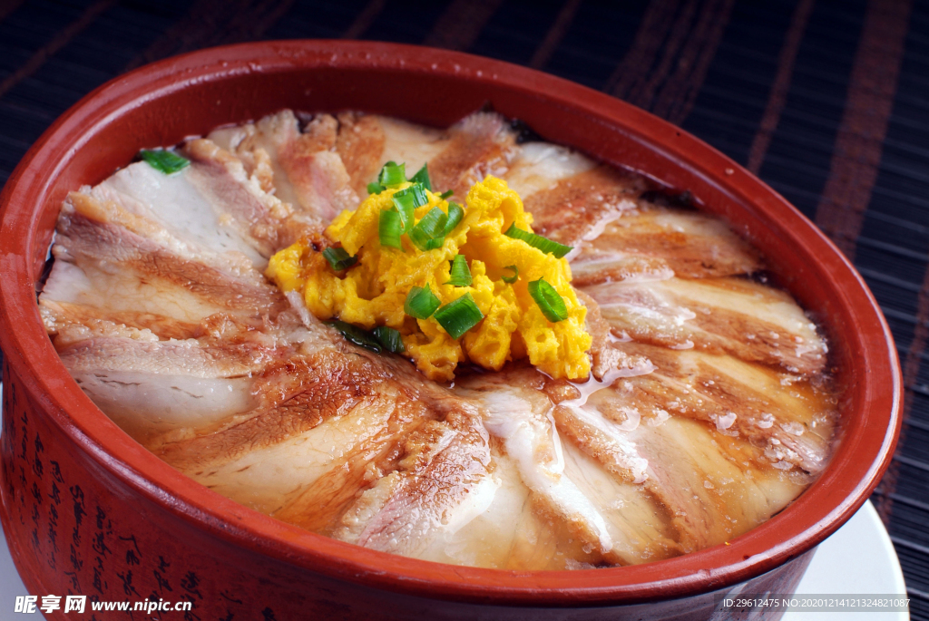 美食