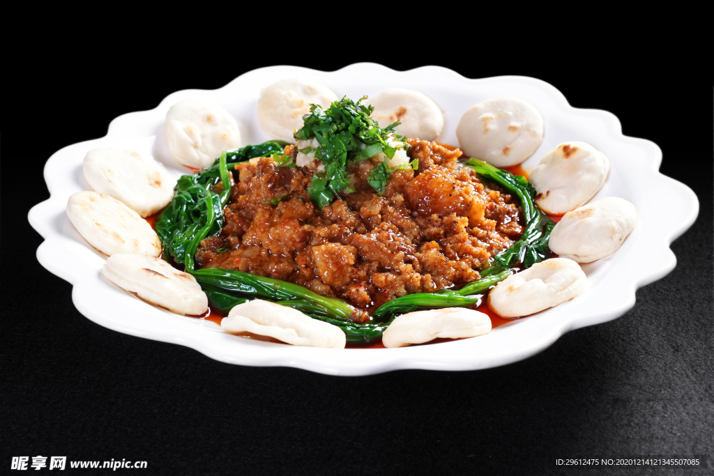 美食