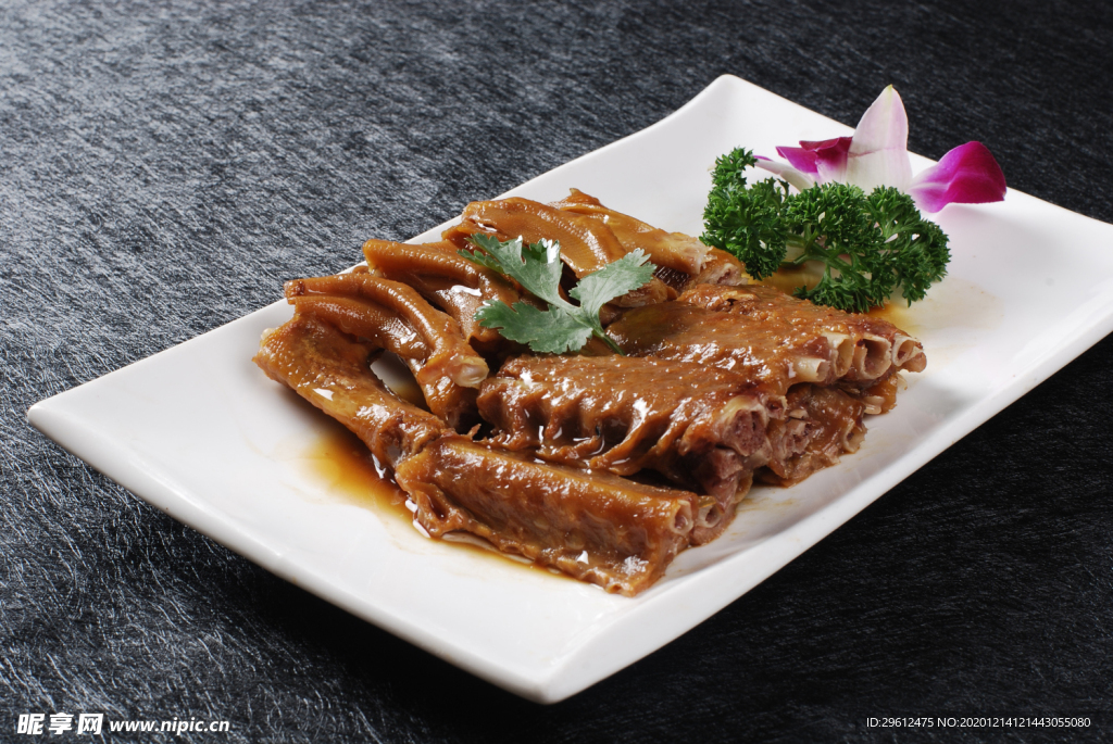 美食