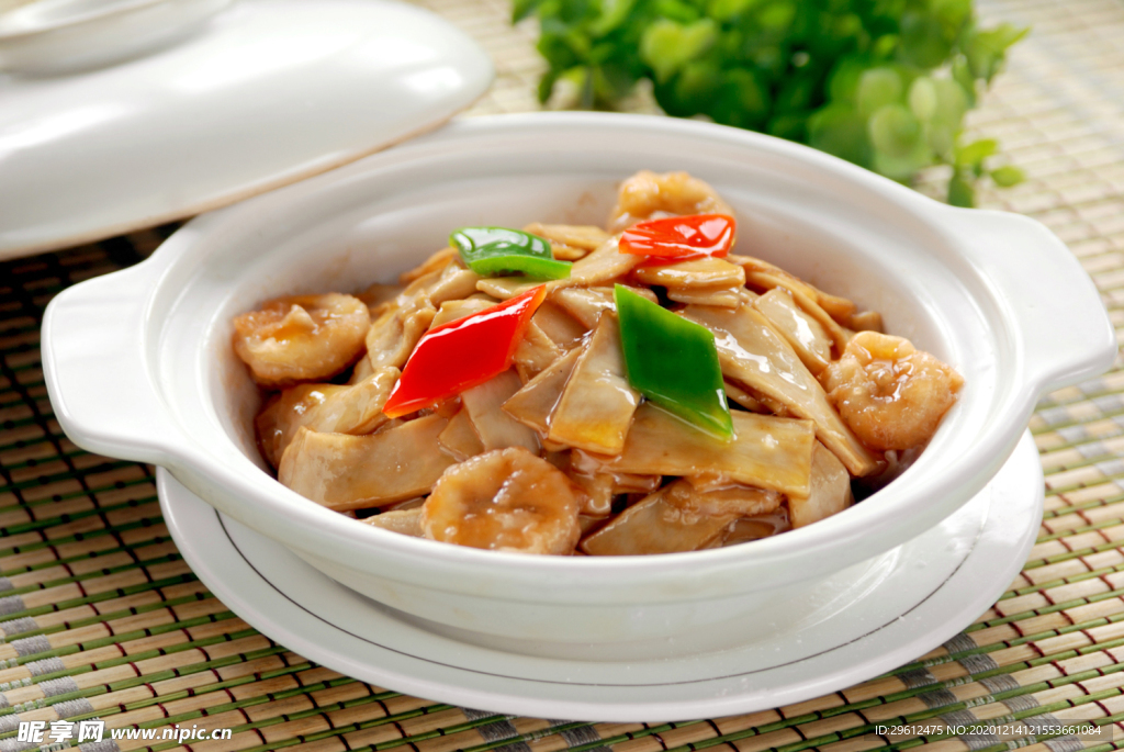 美食