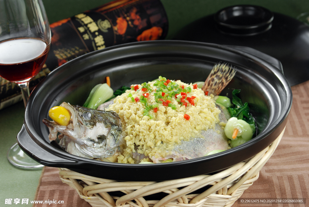 美食