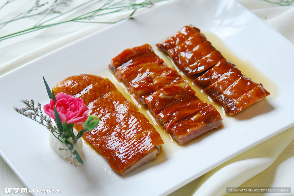 美食