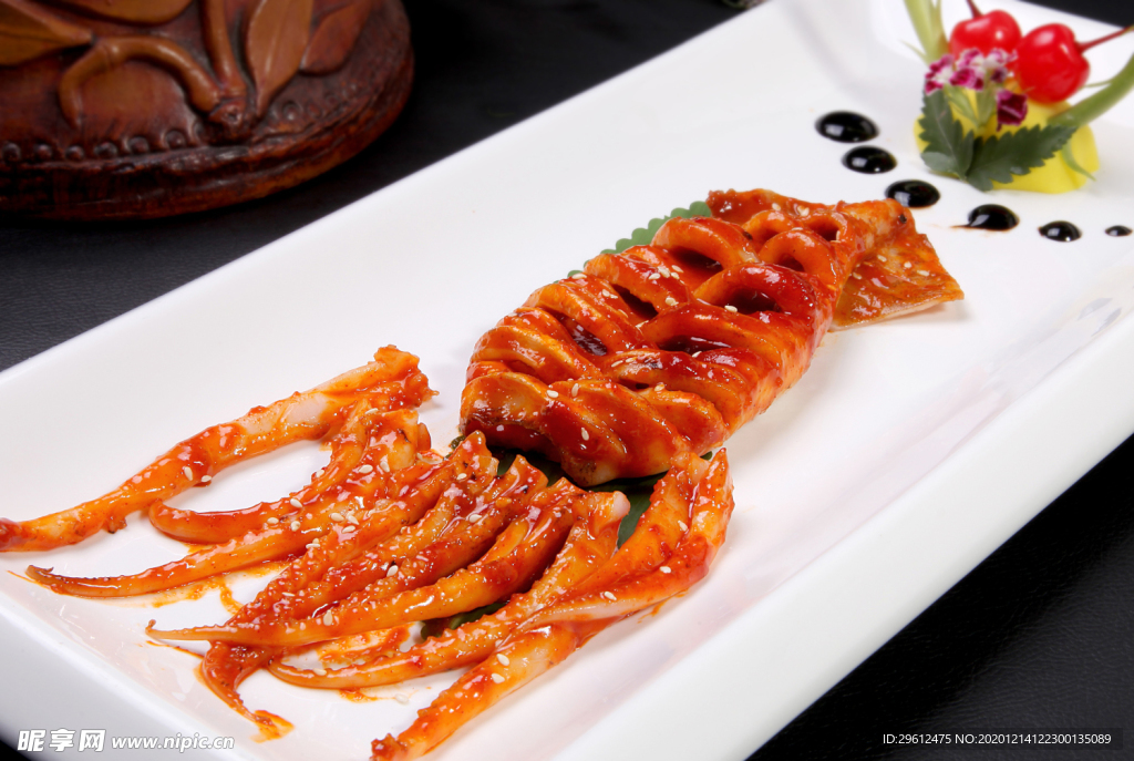 美食