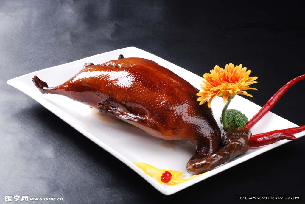 美食