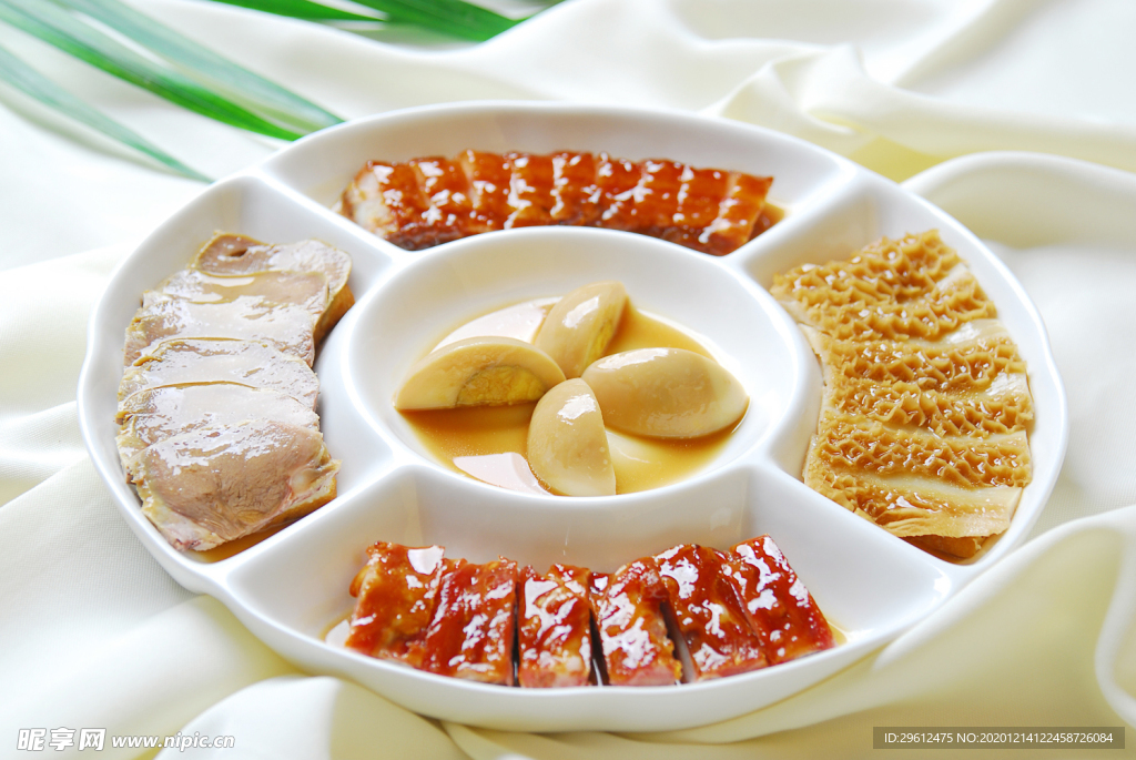 美食