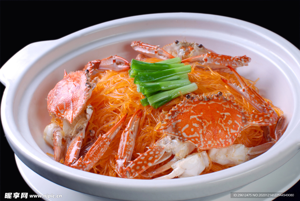 美食