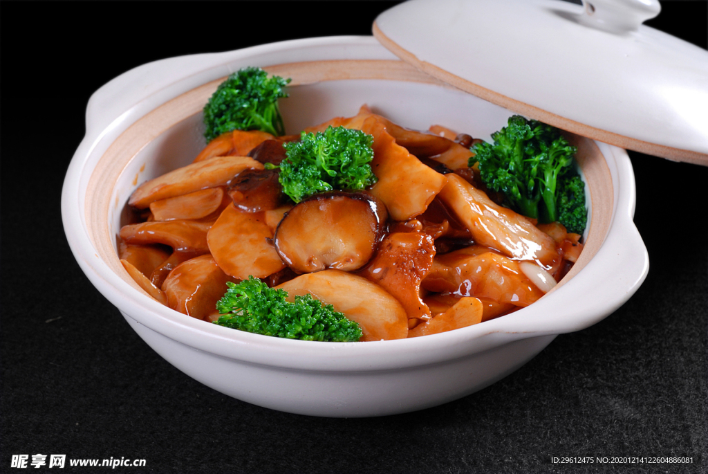 美食
