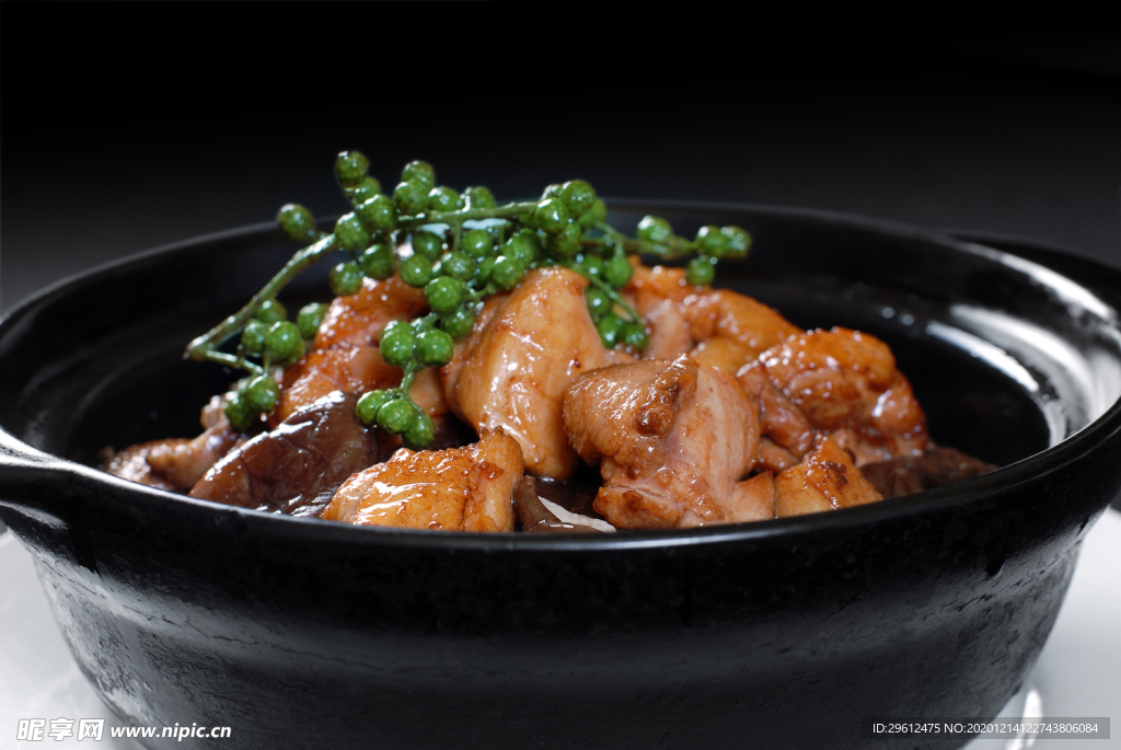 美食