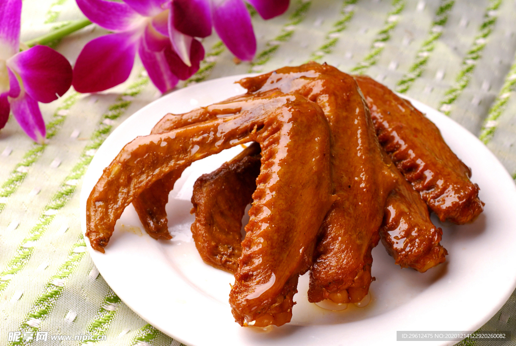 美食