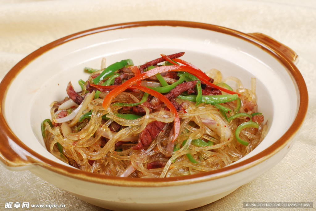 美食
